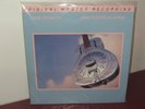 mfsl dire straits brothers in arms 2 lps 45 rpm sealed and in perfect condition.