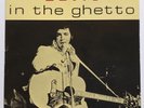 ELVIS PRESLEY-HARD TO FIND EP FROM PORTUGAL,MINT UNPLAYED