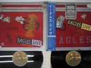 EAGLES LIVE ASYLUM P-5589,90Y Japan OBI PROMO VINYL 2LP