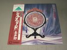 Kitaro-Silk Road- LP 1980 Canyon C25R0038 Japan NM