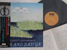 LP KEITH JARRETT, JACK DE JOHNETTE Ruta Daitya PA7072 ECM JAPAN Vinyl OBI