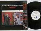 FRANKIE GOES TO HOLLYWOOD TWO TRIBES ISLAND/ZTT 13SI-242 Japan OBI PROMO LP