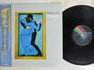 STEELY DAN GAUCHO MCA VIM-6243 Japan OBI VINYL LP