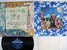 ROLLING STONES THEIR SATANIC MAJESTIES REQUEST LONDON GXD-1011 Japan VINYL LP
