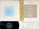 ARVO PART TABULA RASA ECM 1275 Japan OBI VINYL LP