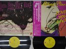 ROLLING STONES LOVE YOU LIVE ROLLING STONES P-6333S Japan OBI VINYL 2LP