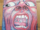 KING CRIMSON IN THE COURT OF THE CRIMSON KING LP UK POLYDOR EX+ NM VINYL A/2 B/2