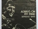 ELVIS PRESLEY- ALWAYS ON MY MIND FROM YUGOSLAVIA.