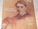 Hugo WOLF - Frühe Lieder, Fischer-Dieskau, Höll / Rare CLAVES LP, DMM, FOC, 1987
