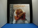 ROD STEWART OUT OF ORDER JAPAN