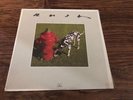 RARE STILL SEALED RUSH SIGNALS ORIGINAL 1982 12