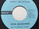 BLACK GOSPEL 45 7