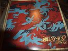 Bayside Shudder Yellow Vinyl 1St Edition With insert