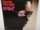 STEVIE WONDER Music of My Mind Vinyl Lp Orig 1972 Press Tamla T314L NEAR MINT NM