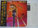 TYGERS OF PAN TANG / CRAZY NIGHT - Japan w/obi