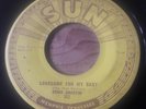 ernie chaffin-lonesome for my baby sun records