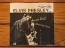 Elvis Presley ?– Hound Dog / Don't Be Cruel 1956 RCA 47-6604 45 Sleeve/Vinyl VG+