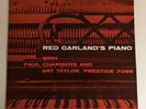 RED GARLAND Red Garland's Piano on Prestige 7086 Mono Bergenfield Jazz LP