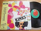 THE KINKS - FACE TO FACE - RARE JAPAN VINYL 12