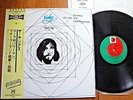 THE KINKS - LOLA VERSUS .....-  JAPAN VINYL 12