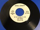 James Dockery - My Faith In You Is All Gone - Soul Craft - WD - Mod/N.Soul