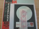 KISS Double Platinum Japan promo LP w/award, sticker, poster Victor VIP-9549 50