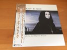 LP DEAD OR ALIVE MAD, BAD AND DANGEROUS TO KNOW JAPAN OBI PROMO