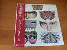 LP HUGHES/THRALL S/T HUGHES/THRALL JAPAN OBI DEEP PURPLE