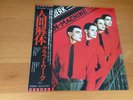 LP KRAFTWERK THE MAN MACHINE JAPAN OBI