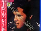 Elvis Presley - Elvis' Gold Records Vol. 5 Original Japan Mint LP with Obi
