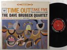 DAVE BRUBECK QUARTET Time Out COLUMBIA LP VG+/VG++ stereo