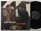 GERRY MULLIGAN/PAUL DESMOND QUARTET Self Titled VERVE MGV-8246 LP mono