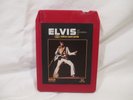 Quadraphonic 8 Track - Elvis Live Madison Square Garden RCA Quad Tape Q8 - RARE