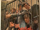 R&B BEAT RAVE-UP - Yardbirds - Five Live Yardbirds LP COLUMBIA - EMI HEAR