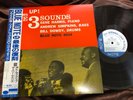 THE THREE SOUNDS BOTTOMS UP BLUE NOTE BN 4014 OBI STEREO Japan Vinyl LP