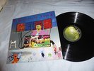 GEORGE HARRISON RARE 1ST PRESS UK LP-