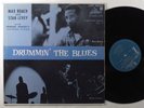 MAX ROACH & STAN LEVEY Drummin' The Blues LIBERTY LP VG+ mono