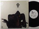 SONNY STITT Black Vibrations PRESTIGE LP NM/VG++ wlp SHRINK