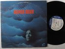 WAYNE SHORTER Super Nova BLUE NOTE LP VG+ promo