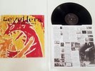 LEVELLERS -  A WEAPON CALLED THE WORD ORIGINAL 1990 1ST PRESS VINYL LP + INNER