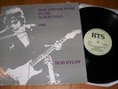 BOB DYLAN ?& THE BAND IN THE ALBERT HALL 1966 LP