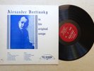 ALEXANDER VERTINSKY ????????? ?????????? Original Songs LP Solo
