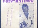 POLY-RYTHMO /BENIN KILLER AFRO BEAT JERK FROM THE 70s in strong VG+ cond LISTEN