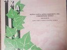Alpha Kappa Alpha Sorority Ceremonial Songs WD1471 SUPER  ATLANTA GA