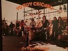 Tejano Tex Mex LP The Royal Jesters 