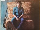 John Prine - John Prine - 1971 Vinyl LP