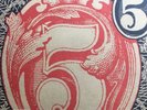 J.J. CALE   5   sr-3163   1st pressing textured cover NM-/EX