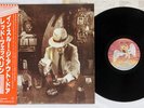 LED ZEPPELIN IN THROUGH THE OUT DOOR SWAN SONG P-10726N Japan OBI VINYL LP