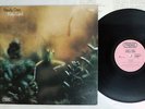 STEELY DAN KATY LIED PROBE IPS-80181 Japan VINYL LP