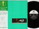 YAMAMOTO TSUYOSHI TRIO MISTY THREE BLIND MICE TBM-30 Japan OBI VINYL LP